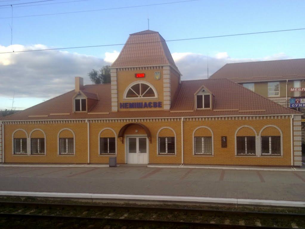 Немішаєве з panoramio.com - Немішаєве