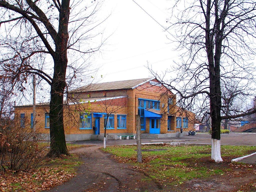 Вуглегірськ з panoramio.com - Вуглегірськ
