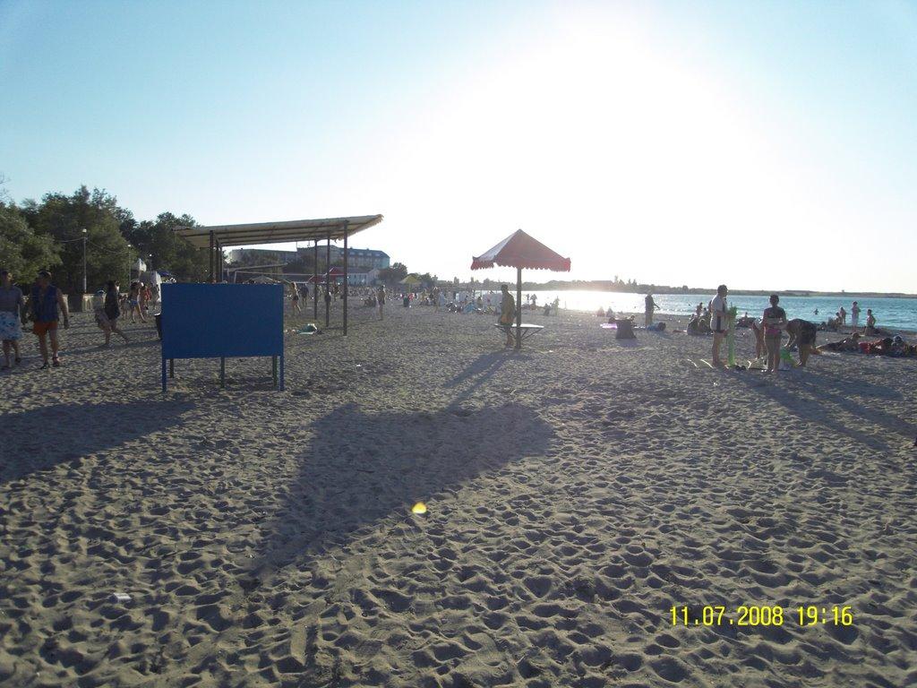 Новосільське з panoramio.com - Новосельское