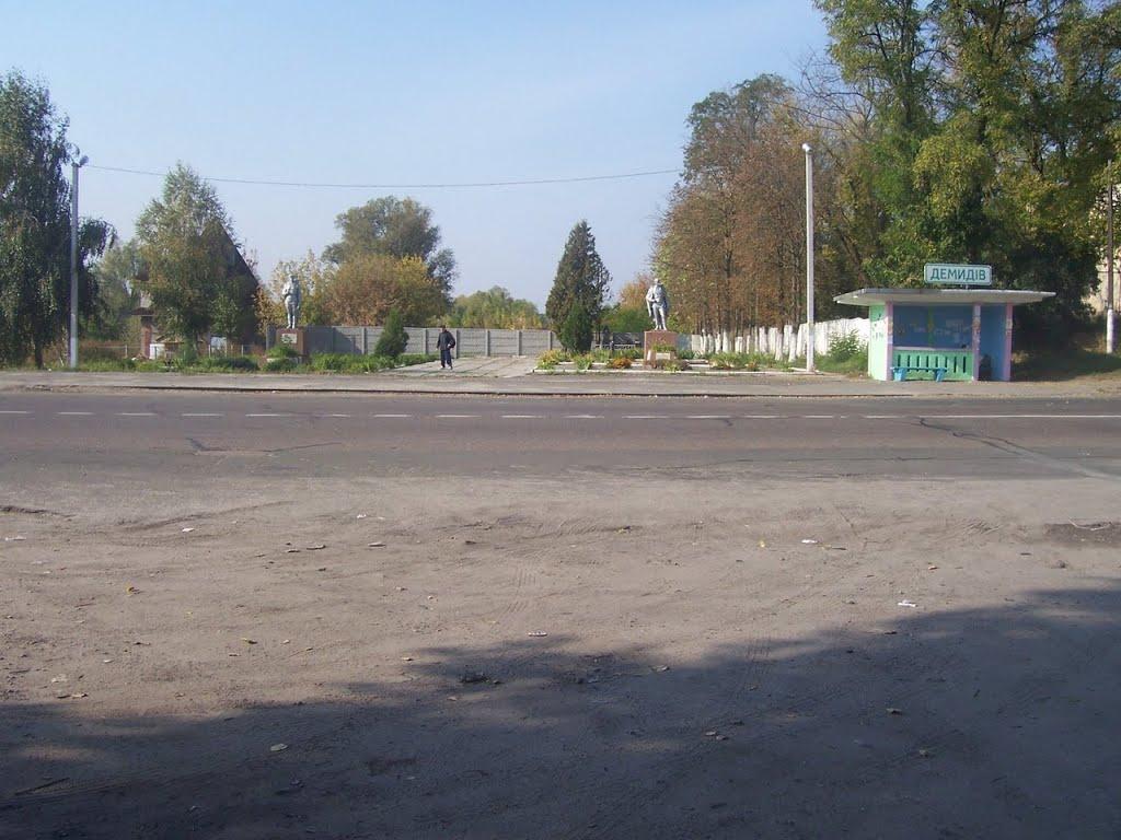 Демидів з panoramio.com - Демидов