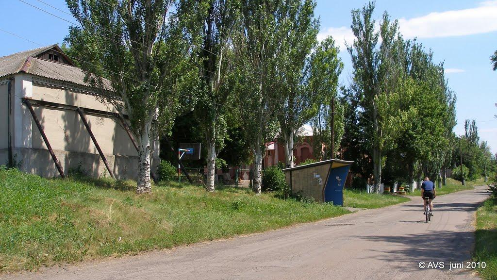 Щербинівка з panoramio.com - Щербинівка