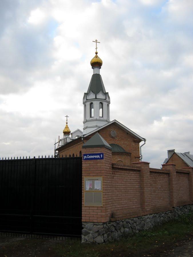 Загірське з panoramio.com - Загірське