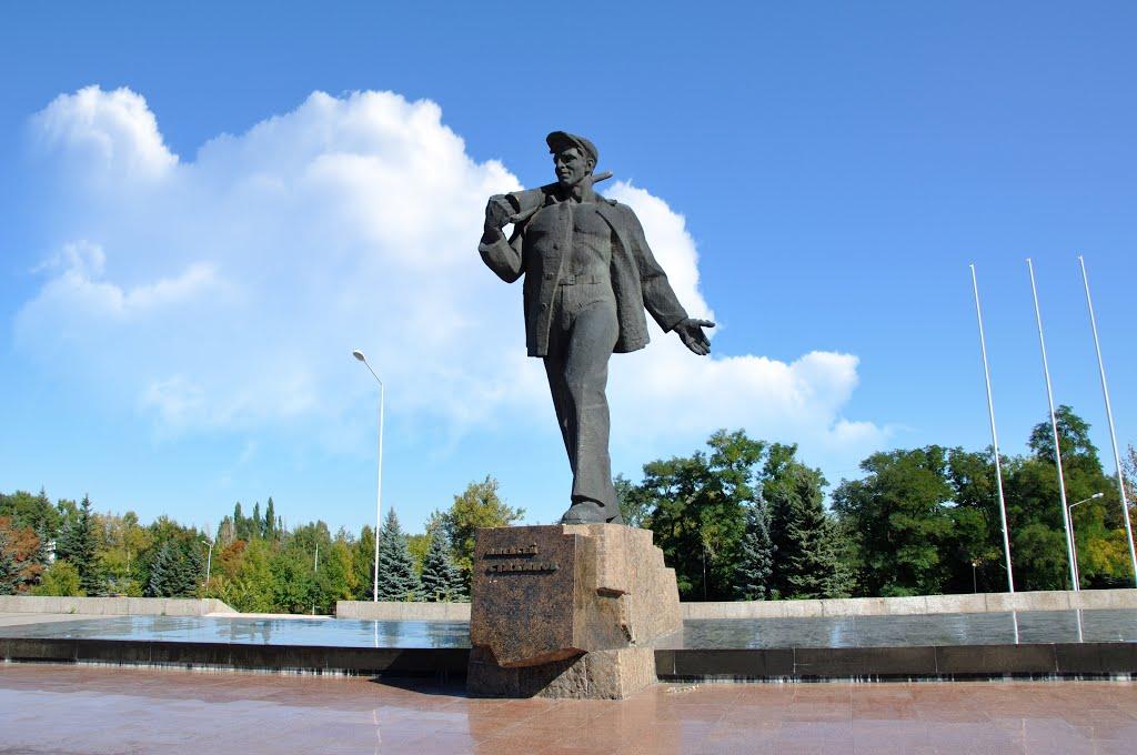 Стаханов з panoramio.com - Стаханов