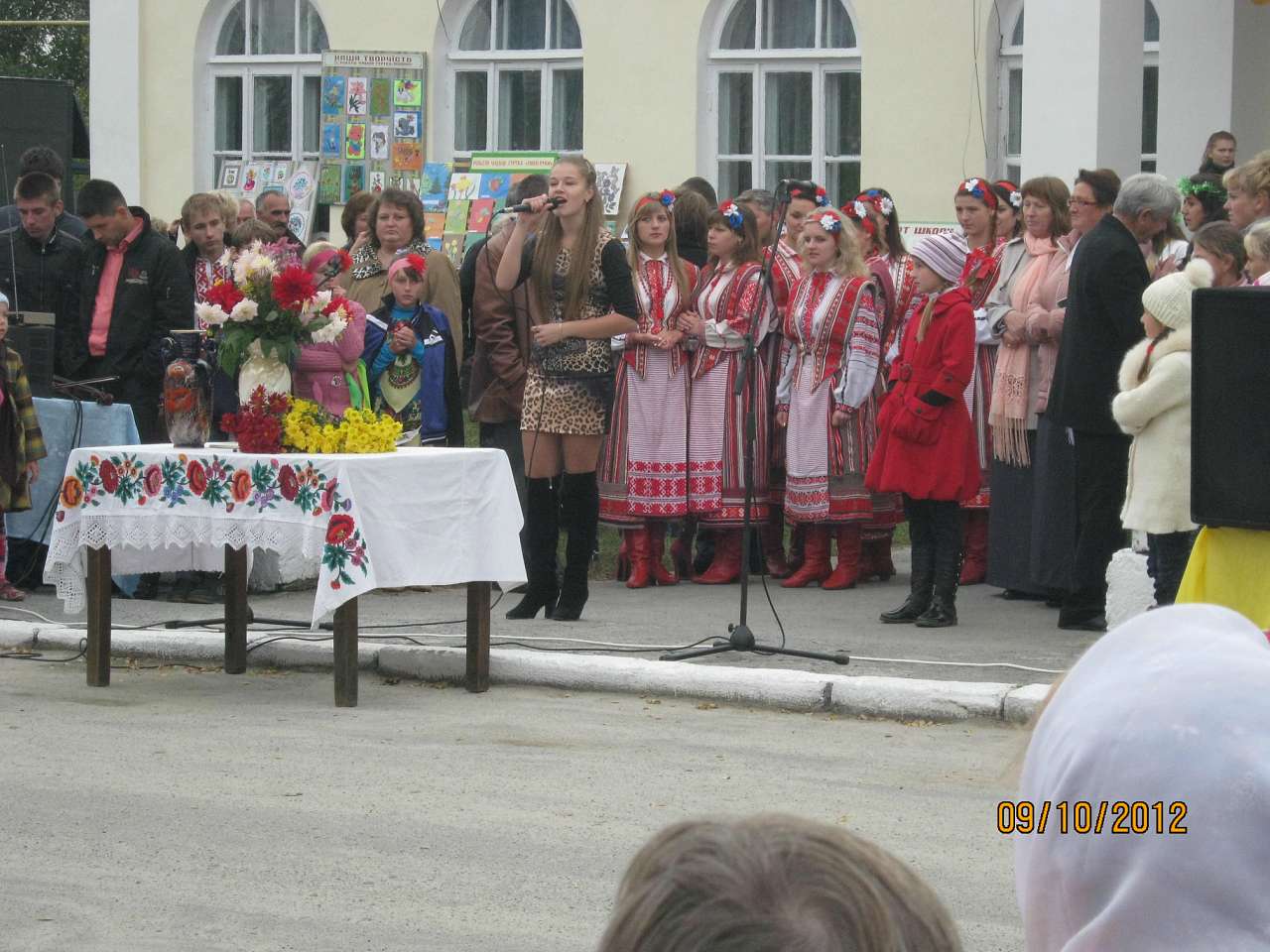 моє селище - Кам'яний Брід