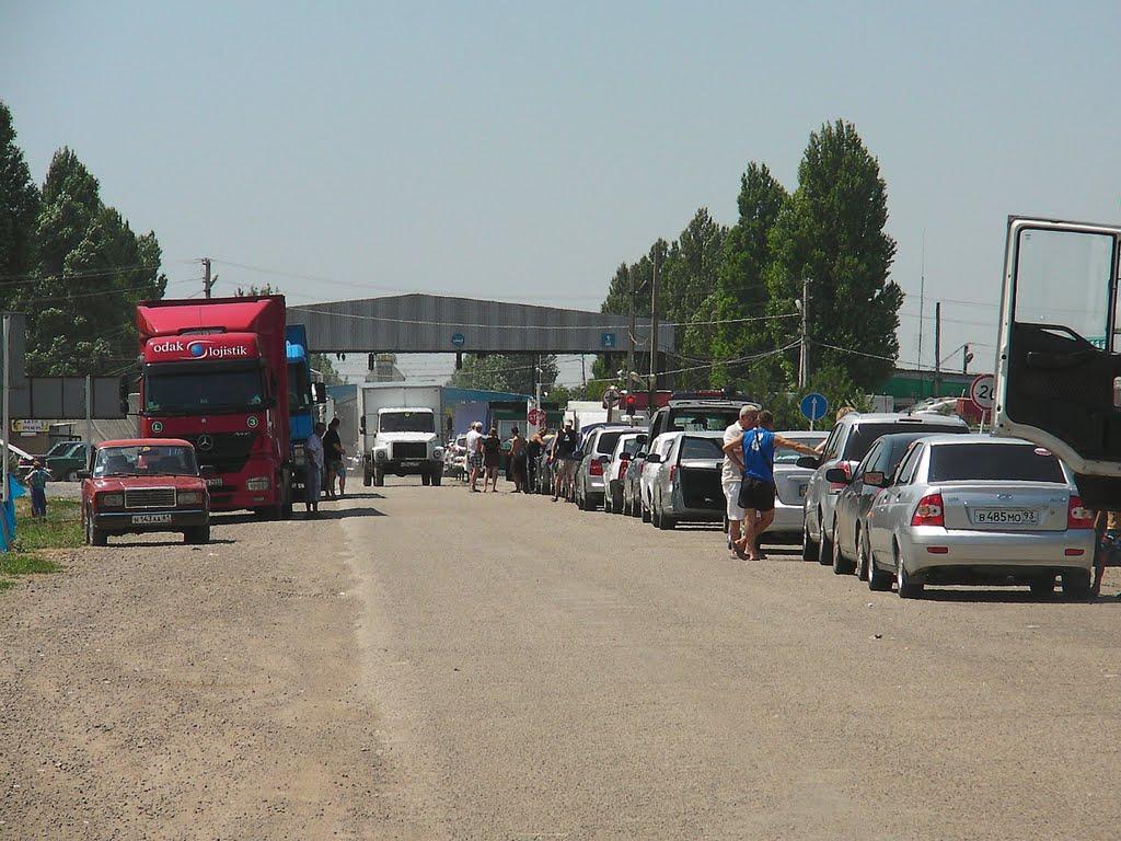 Холодне з panoramio.com - Холодное