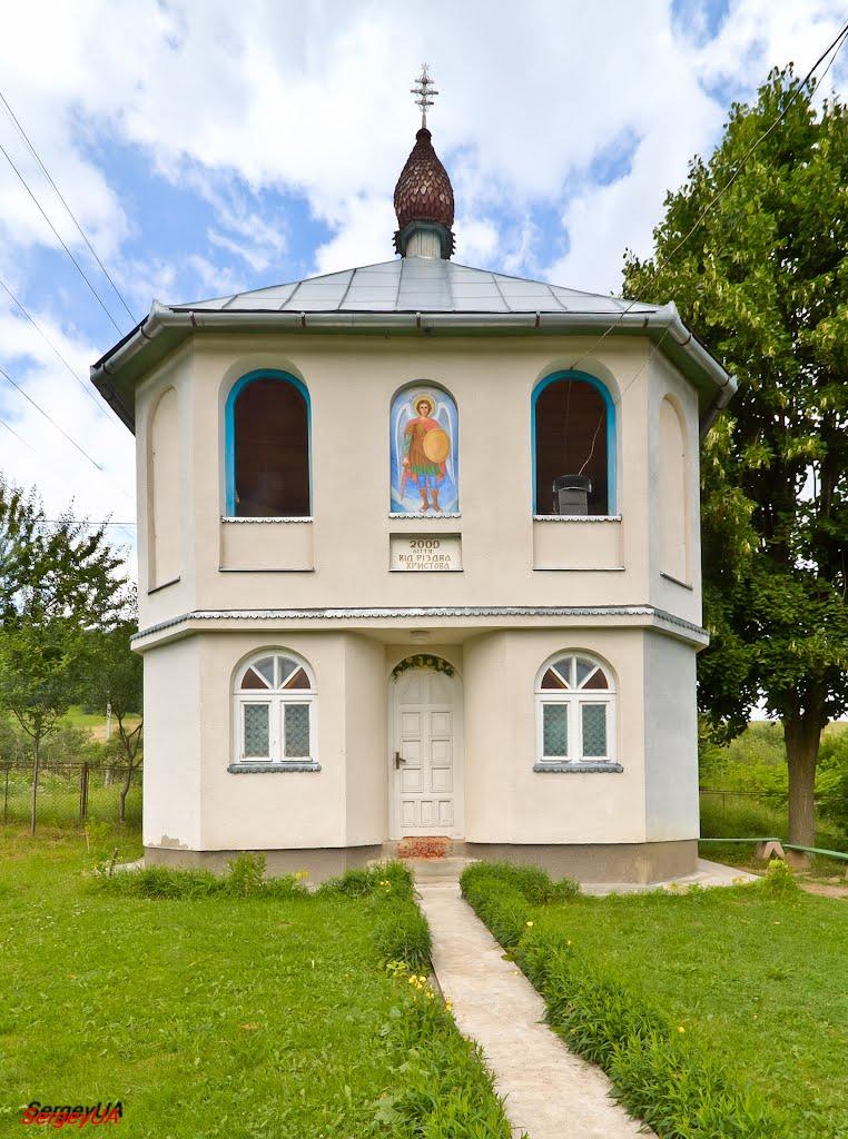 Свалява з panoramio.com - Свалява