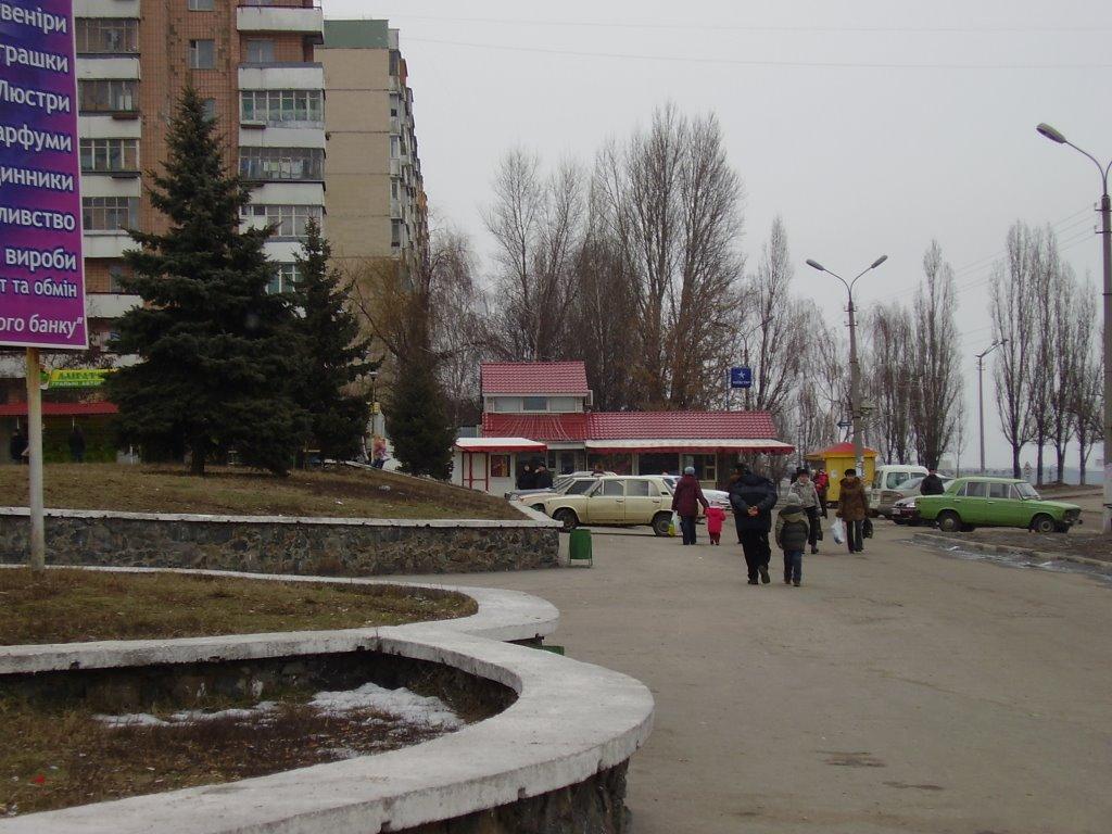 Обухів з panoramio.com - Обухов