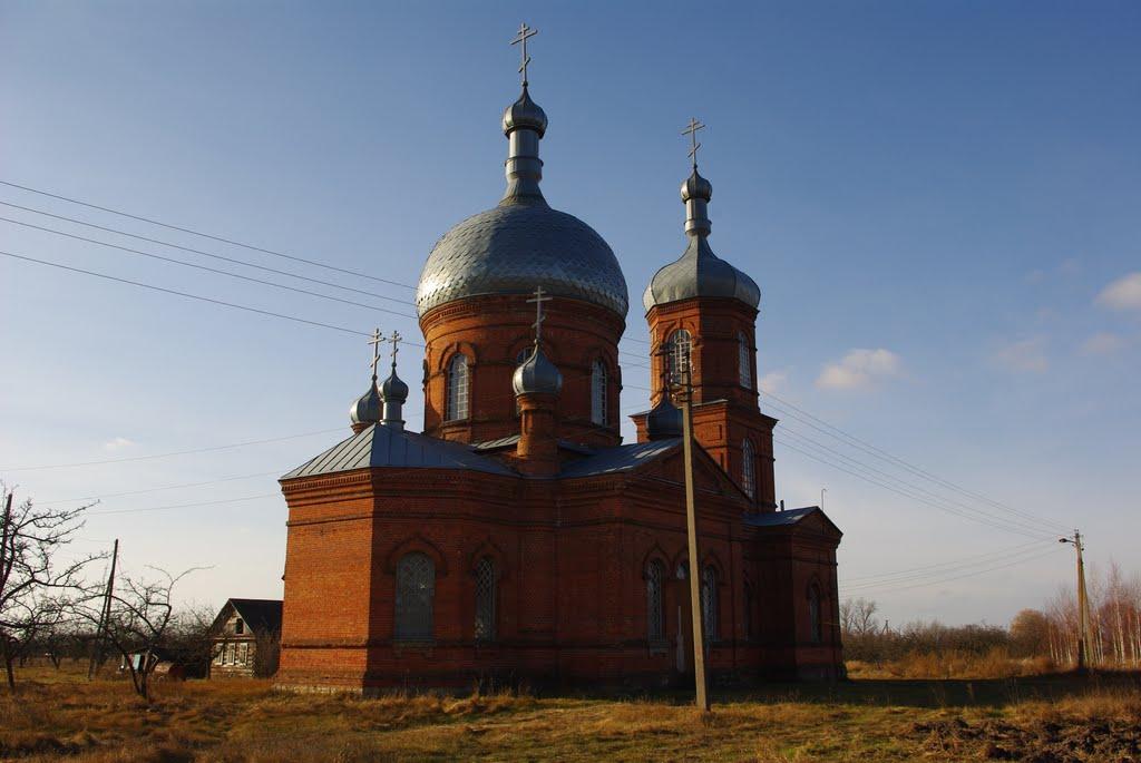 Клюси з panoramio.com - Klyusy