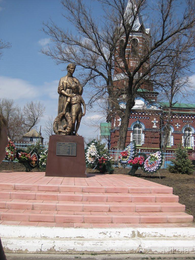 Голубівське з panoramio.com - Голубовское