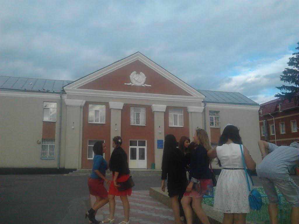 Бар з panoramio.com - Bar