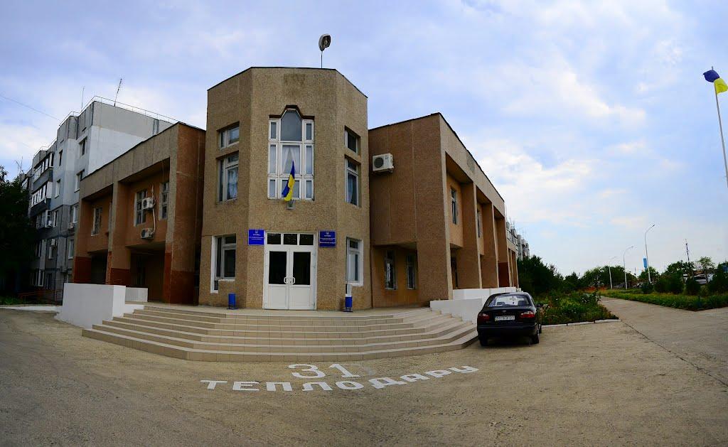 Теплодар з panoramio.com - Teplodar