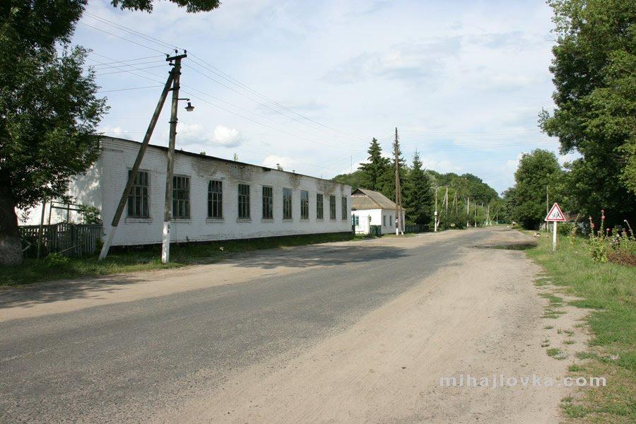 Михайлівка з panoramio.com - Михайлівка