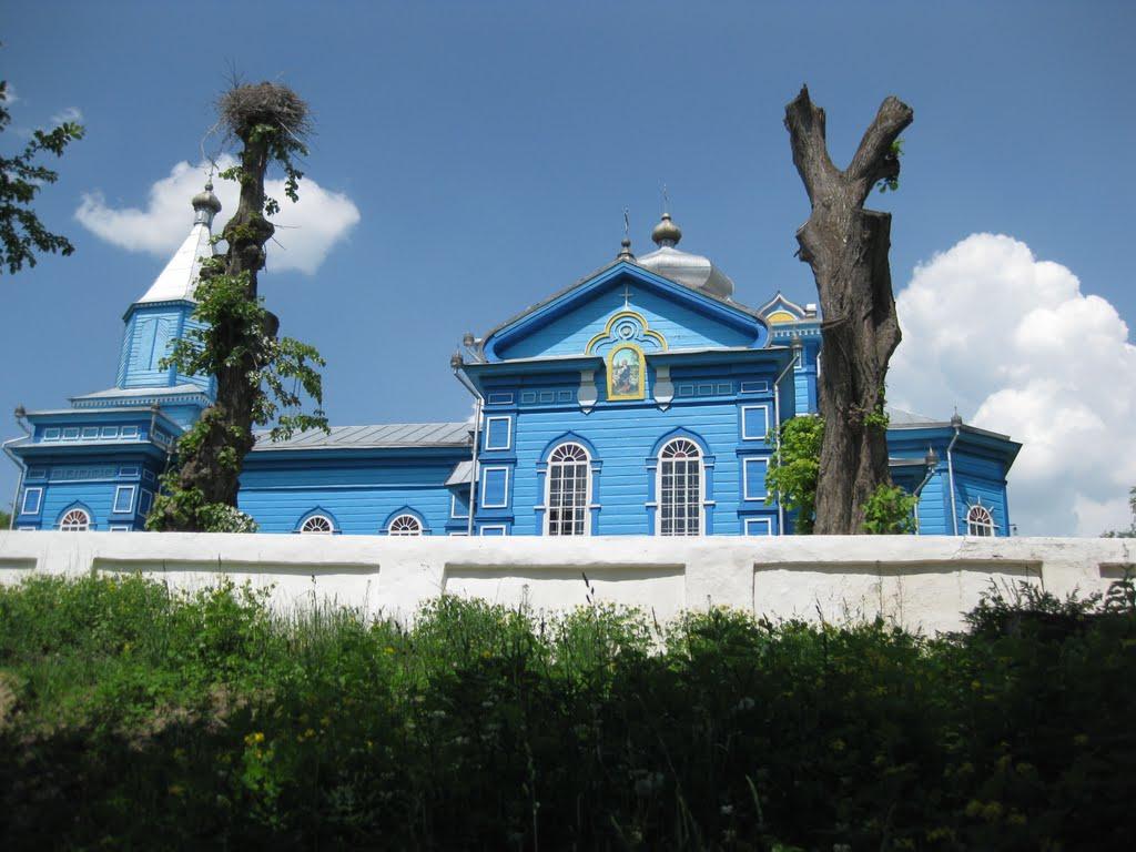 Мислятин з panoramio.com - Мислятин