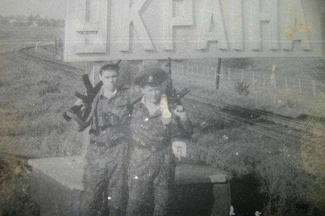 колишній пост 'Багринівка' - Багринівка