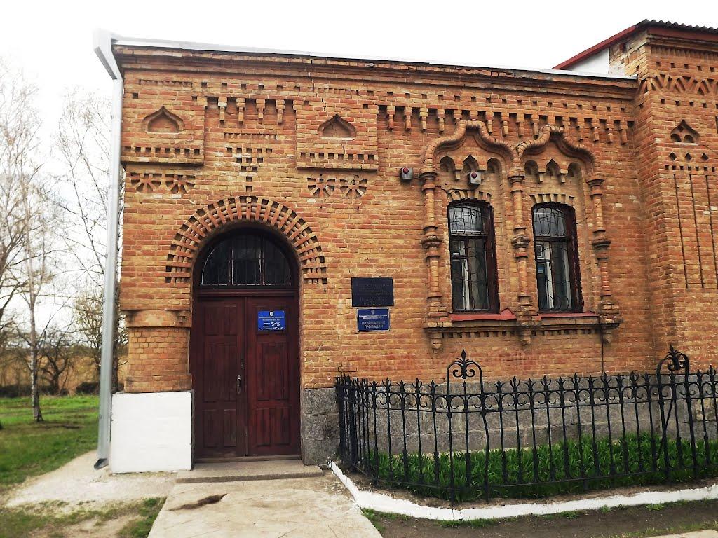 Новомиргород з panoramio.com - Новомиргород