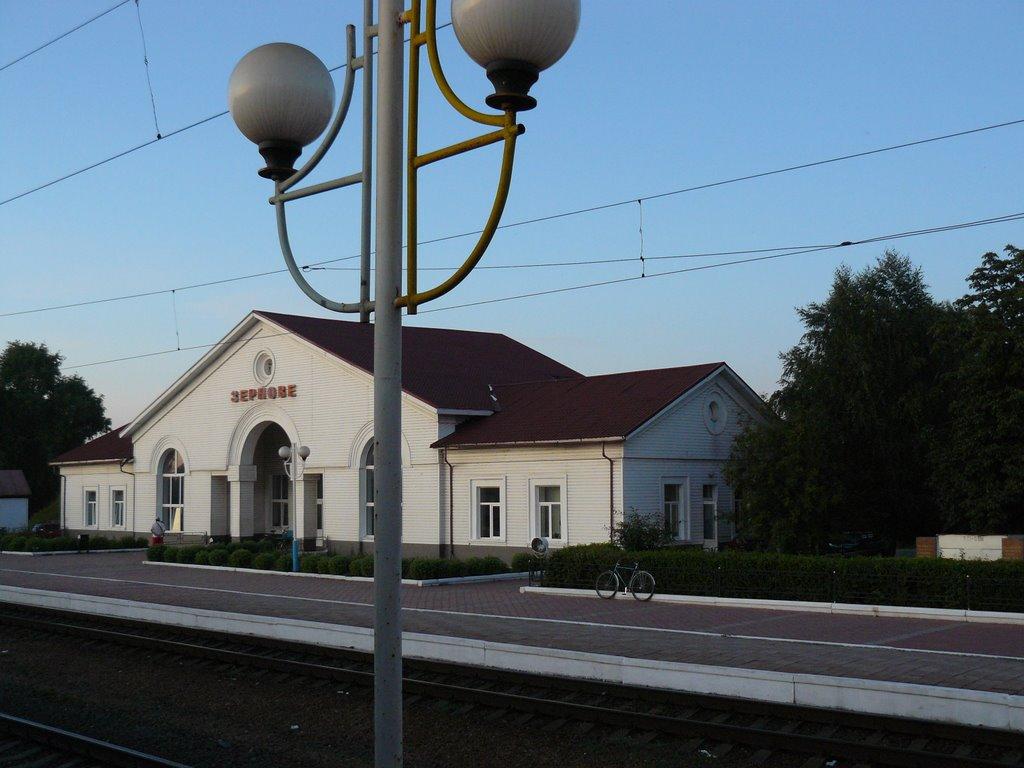 Середина-Буда з panoramio.com - Середина-Буда