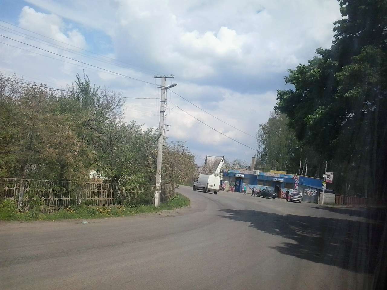 Шпитьки - Шпитьки