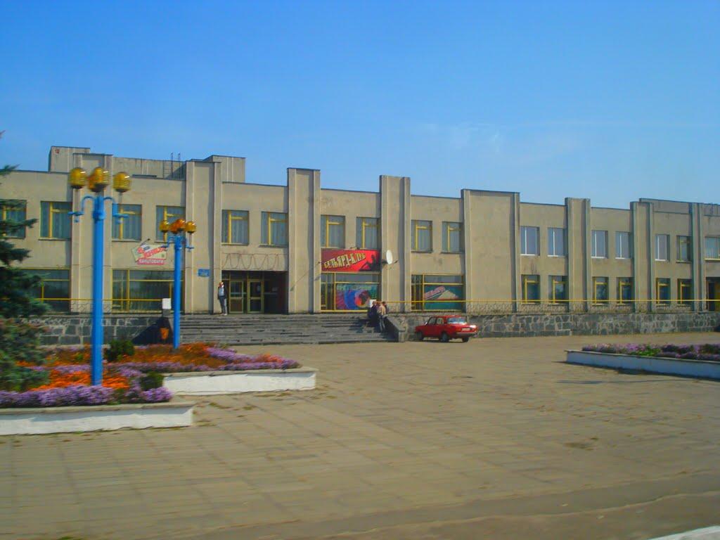 Ратне з panoramio.com - Ратне