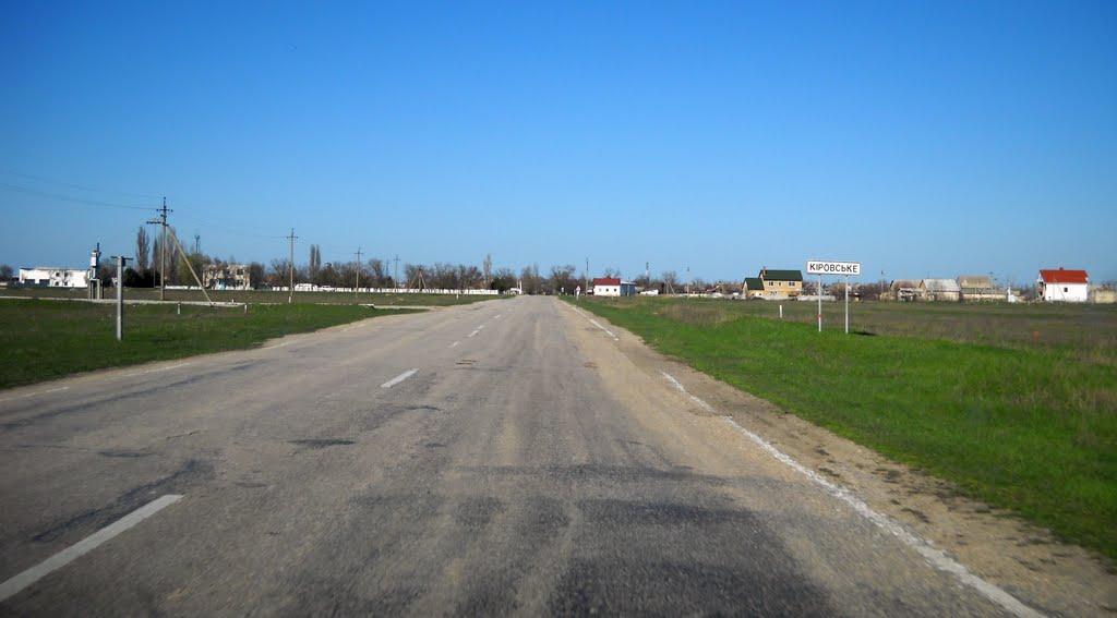 Кіровське з panoramio.com - Кіровське