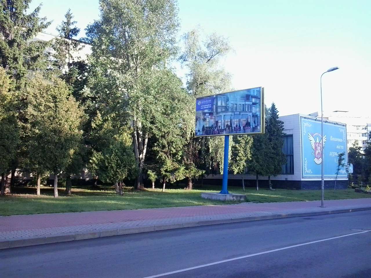 АКВАРЕЛІ - Вишневое