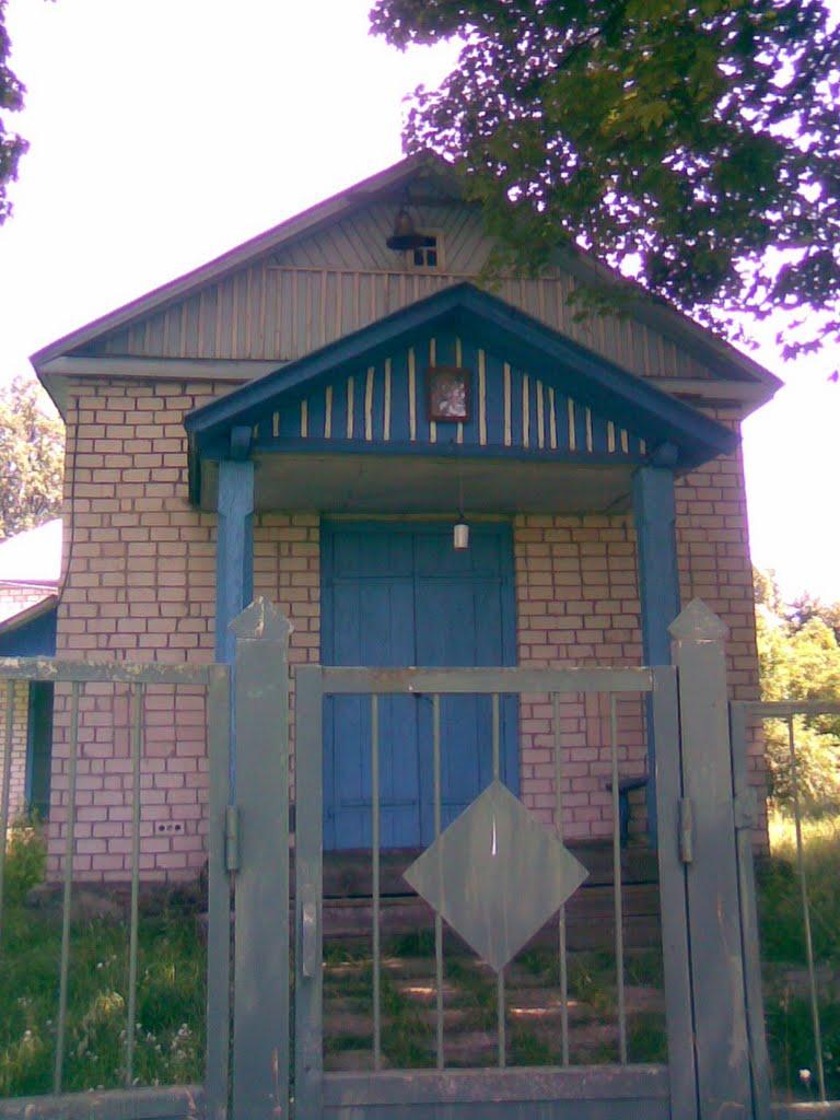 Кузничі з panoramio.com - Кузничі