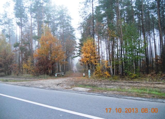 Бондарня з panoramio.com - Бондарня