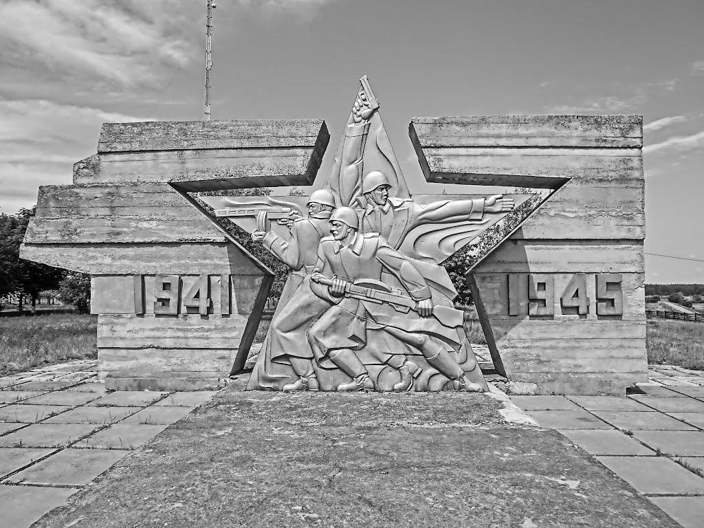 Куцеволівка з panoramio.com - Куцеволівка