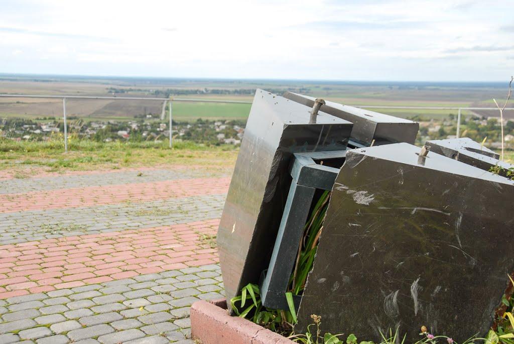 Теребежі з panoramio.com - Теребежі