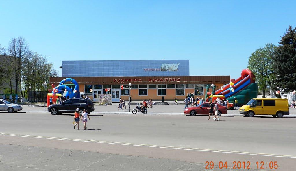 Середина-Буда з panoramio.com - Середина-Буда