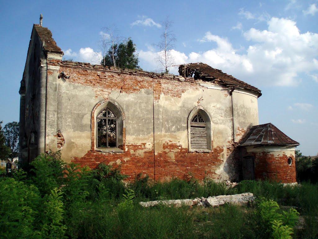 Леніне з panoramio.com - Леніне