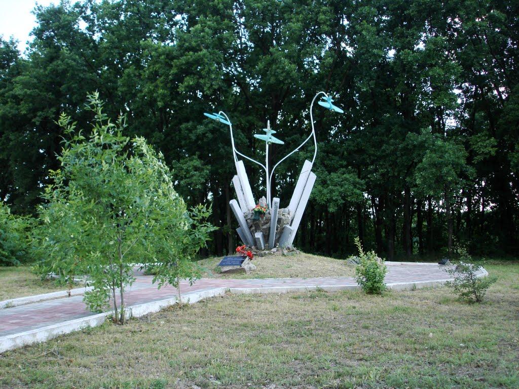Барахти з panoramio.com - Barakhty
