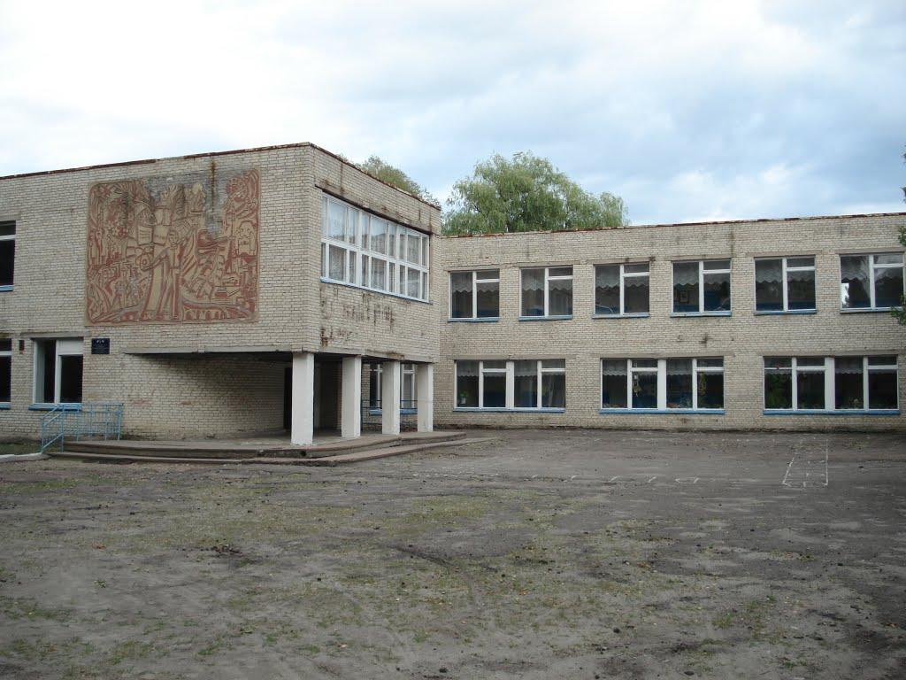 Степне з panoramio.com - Степне