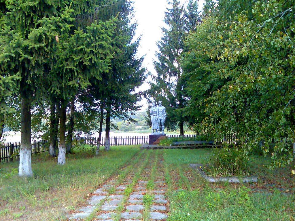Гута з panoramio.com - Гута