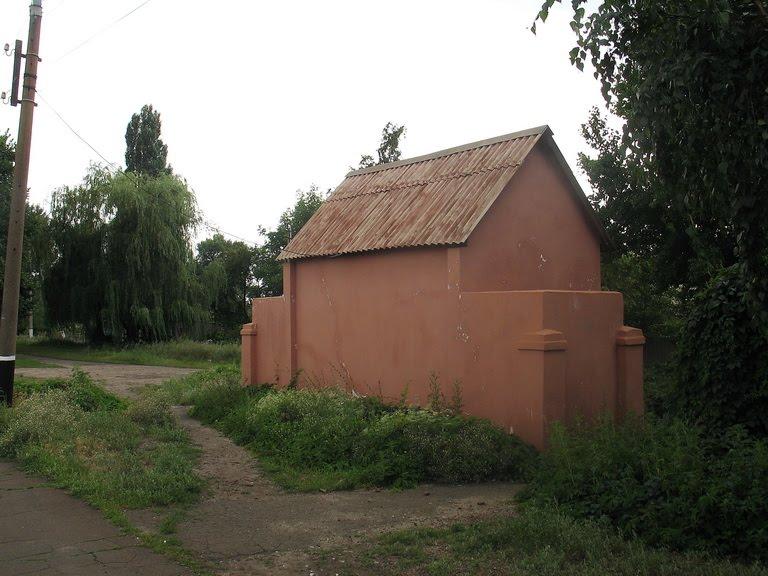 Вуглегірськ з panoramio.com - Вуглегірськ