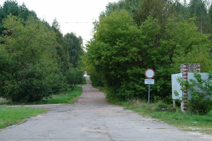 Нові Яриловичі з panoramio.com - Нові Яриловичі