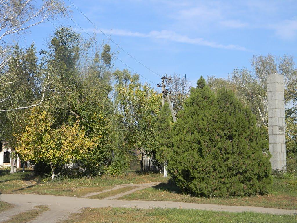 Білозір'я з panoramio.com - Белозерье