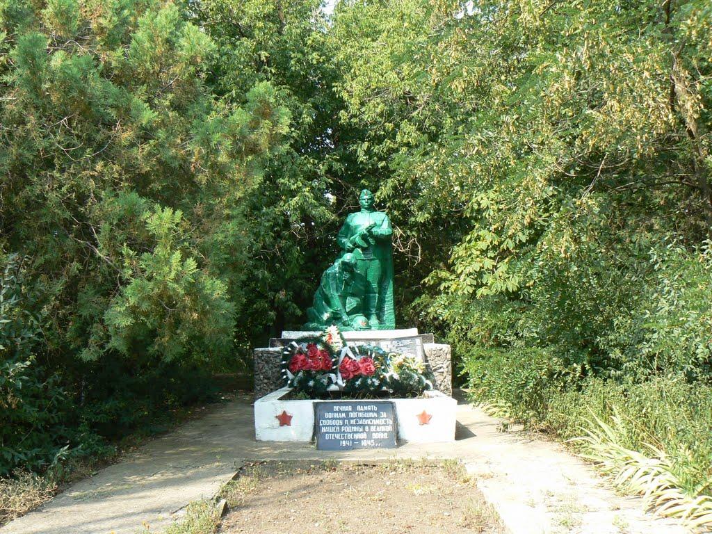 Сміле з panoramio.com - Сміле