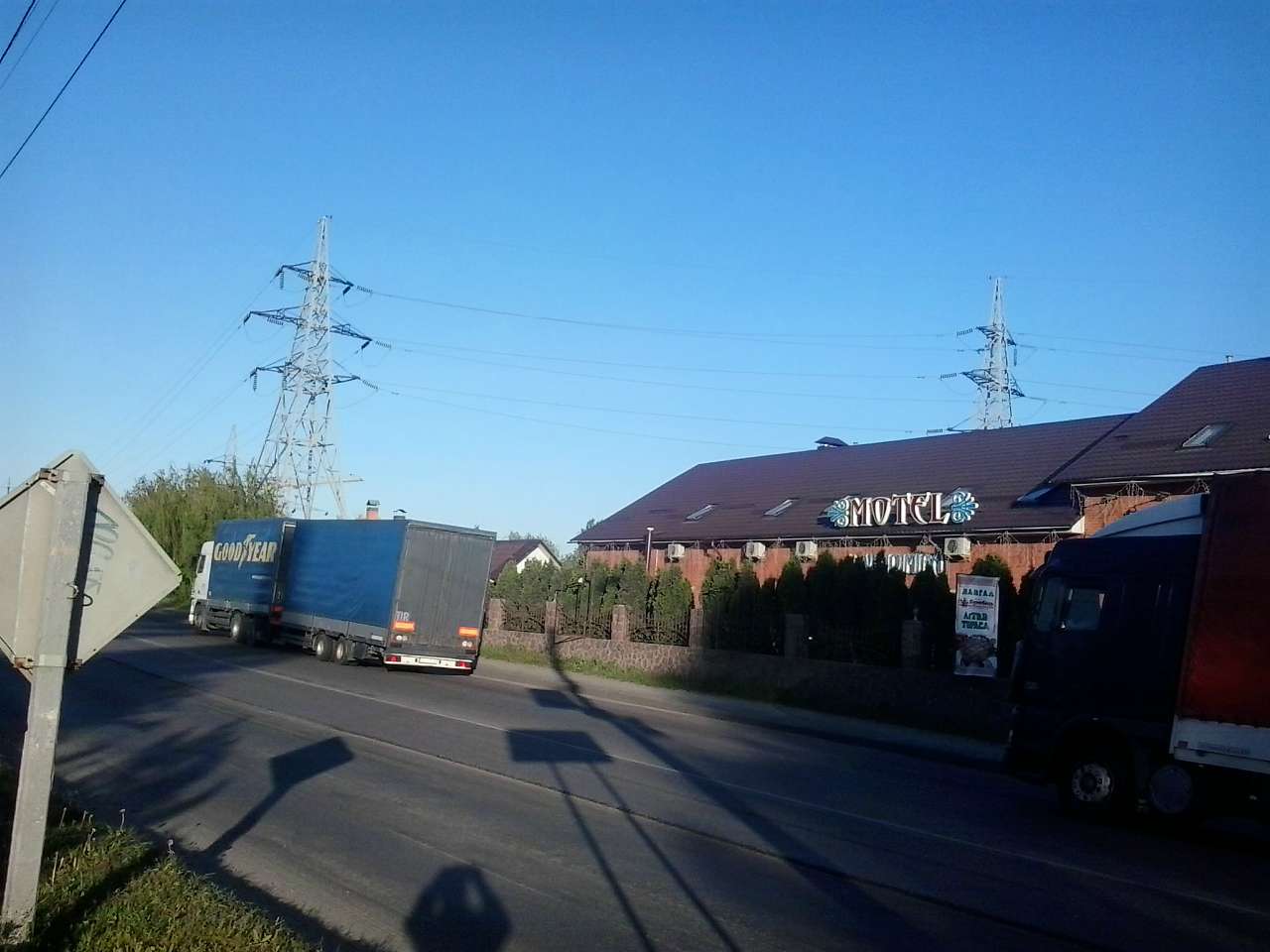 ПРОМЗОНА - Вишневое