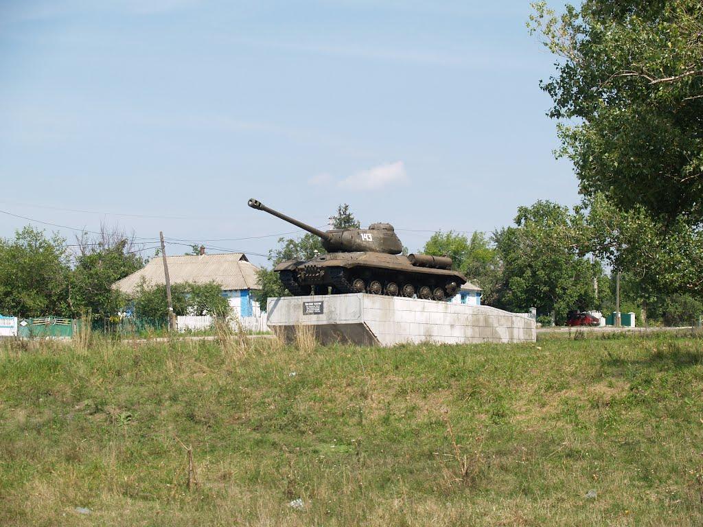 Погребище з panoramio.com - Погребище