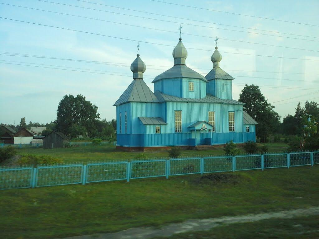 Малинськ з panoramio.com - Малинск