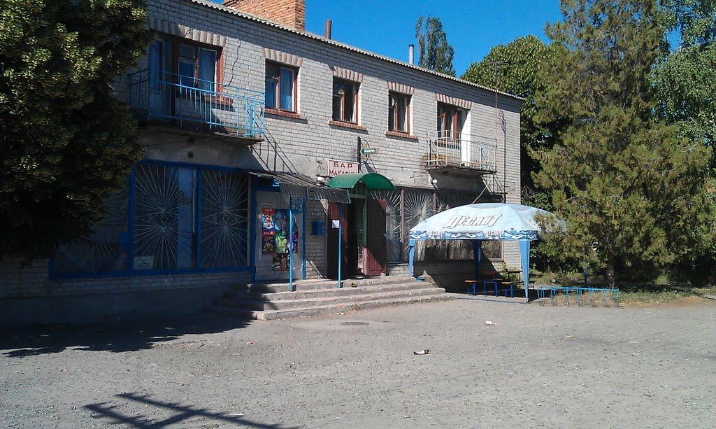 Святилівка з panoramio.com - Святиловка