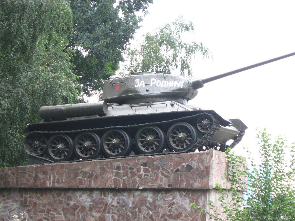 Знам'янка з panoramio.com - Знам'янка
