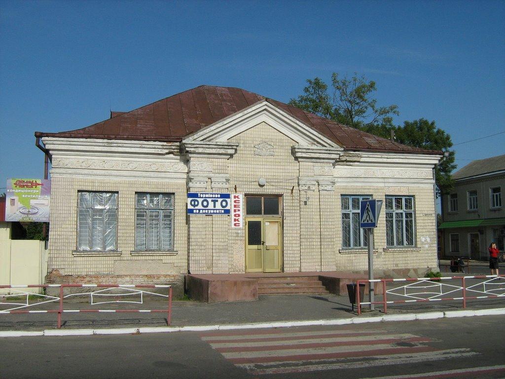 Ратне з panoramio.com - Ратно