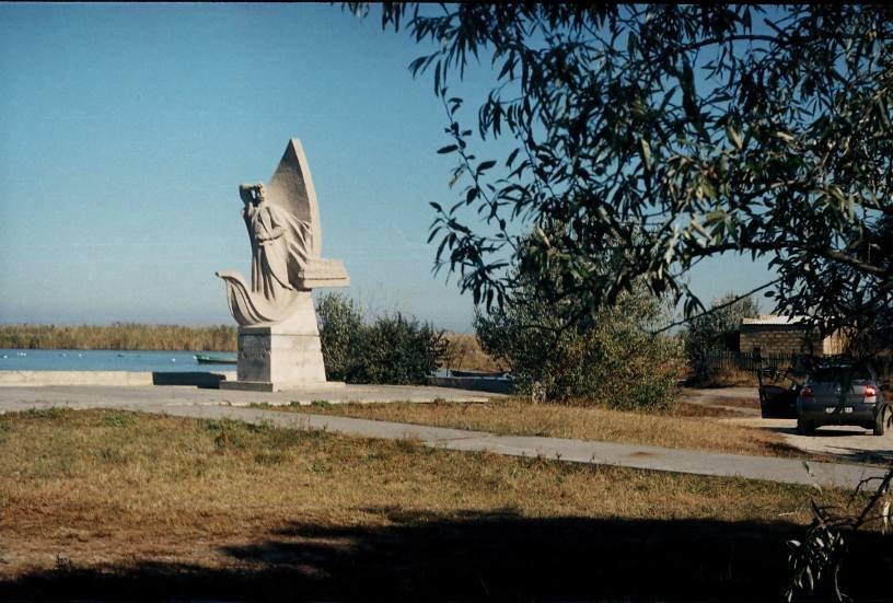 Геройське з panoramio.com - Геройское