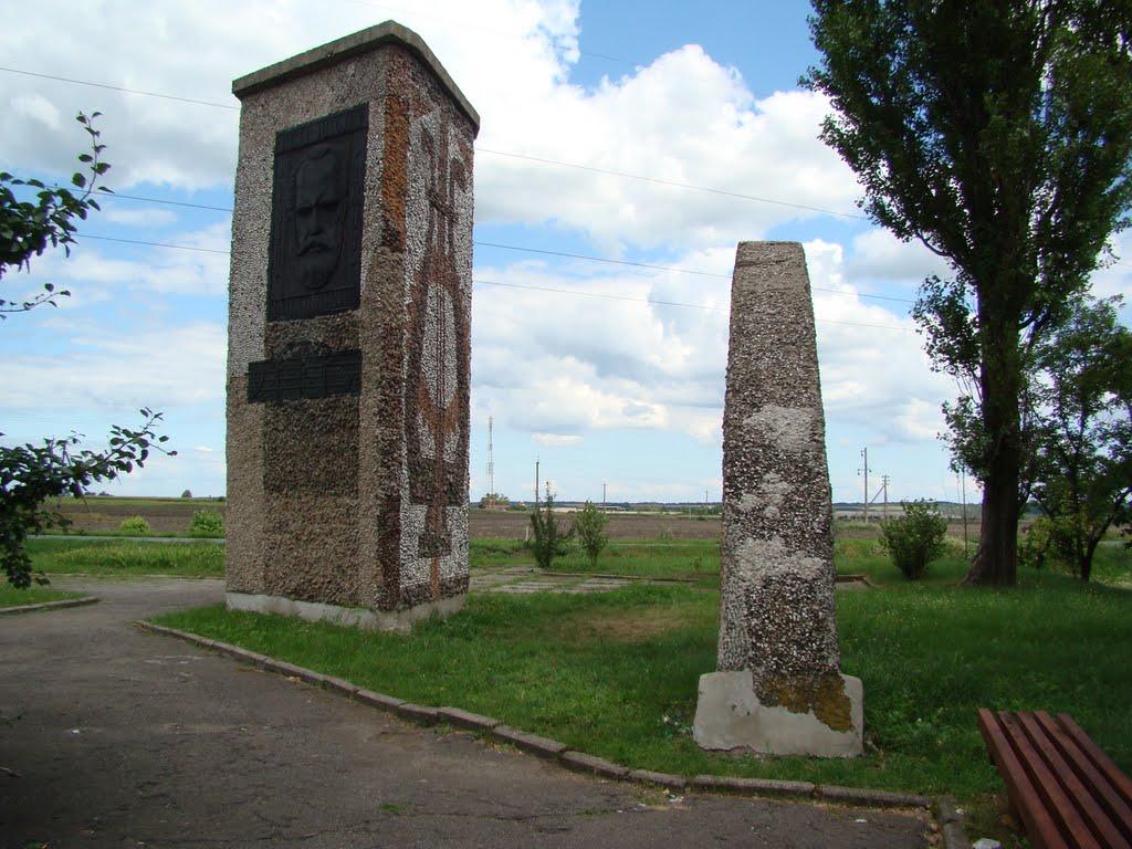 Кам'янка з panoramio.com - Каменка