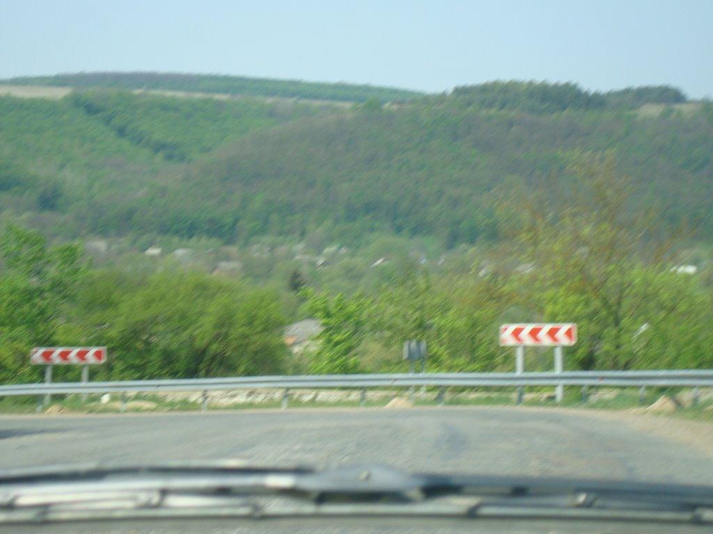 Миньківці з panoramio.com - Миньківці