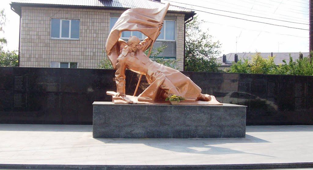 Козин з panoramio.com - Kozyn
