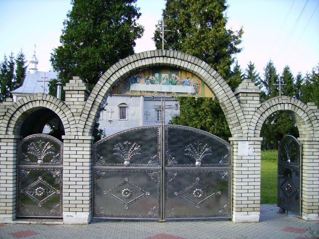 Хлібичин з panoramio.com - Хлібичин