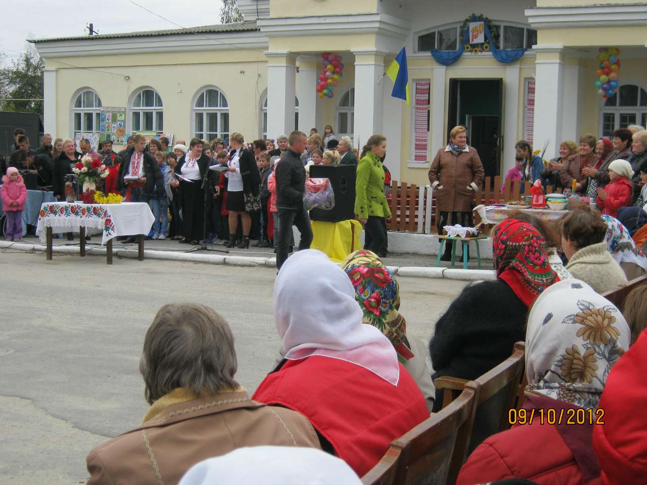 моє селище - Кам'яний Брід