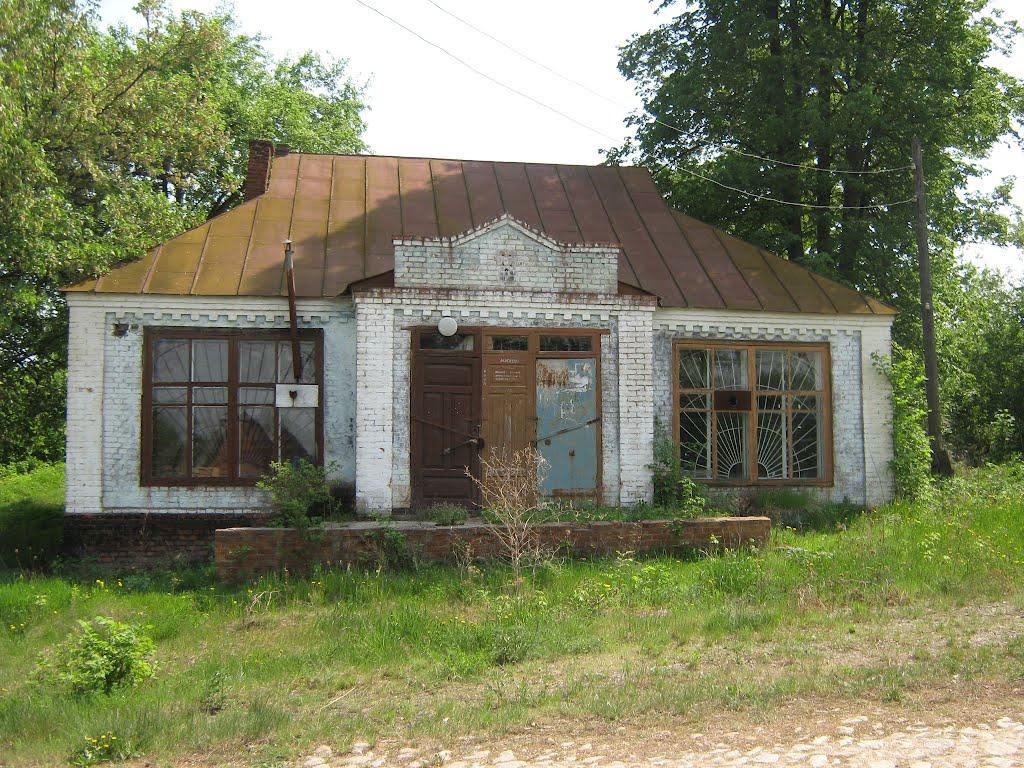 Стара Іванівка з panoramio.com - Стара Іванівка